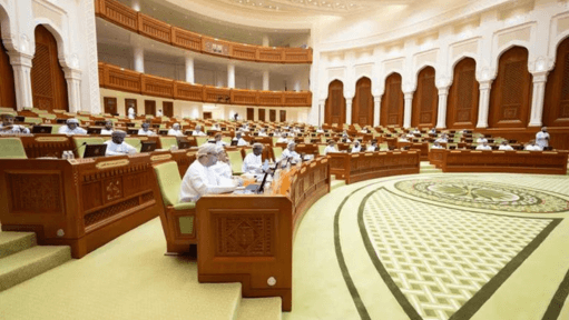 Oman Considers Introducing Income Tax in Bid to Diversify Revenue Sources