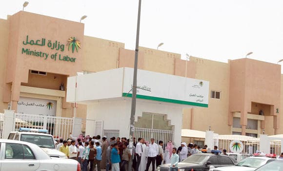 Saudi Labour Courts Handle Over 132,000 Cases in a Year as Reforms Take Effect