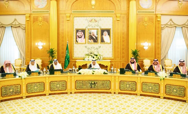 Saudi Arabia's Cabinet Endorses New Oversight and Anti-Corruption Authority Law