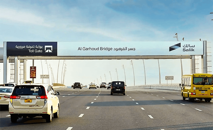 Salik Offenders Face Maximum Dh10,000 Fine Annually Under Updated Toll Conditions