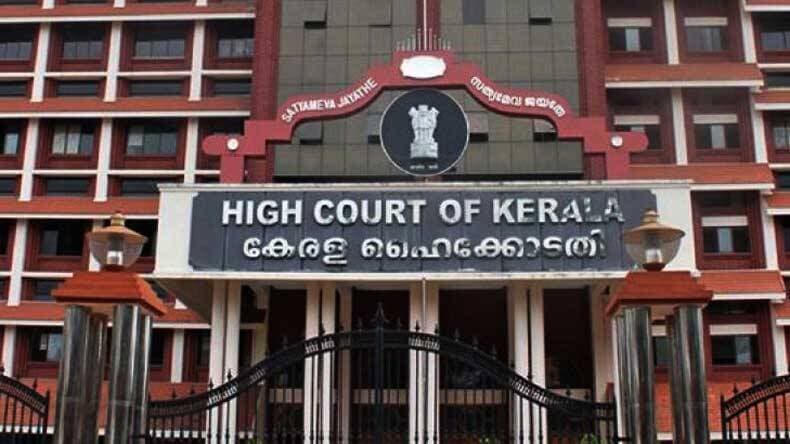 Change of Religion in School Certificates Permitted After Conversion: Kerala HC