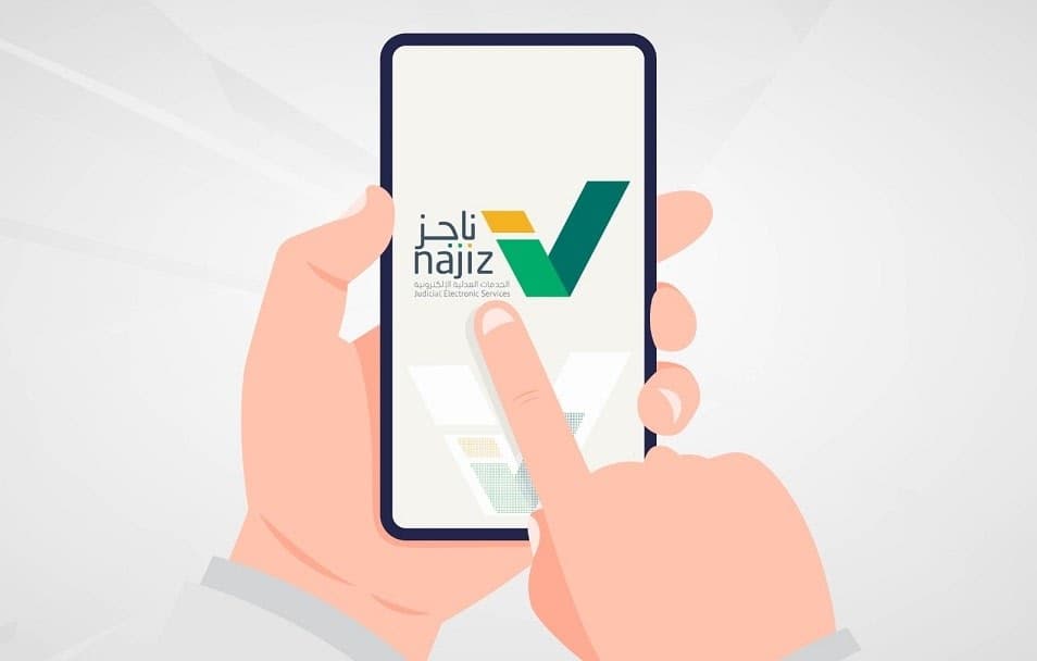 Saudi Justice Ministry Expands Najiz Mobile App to Offer 90 Judicial Services
