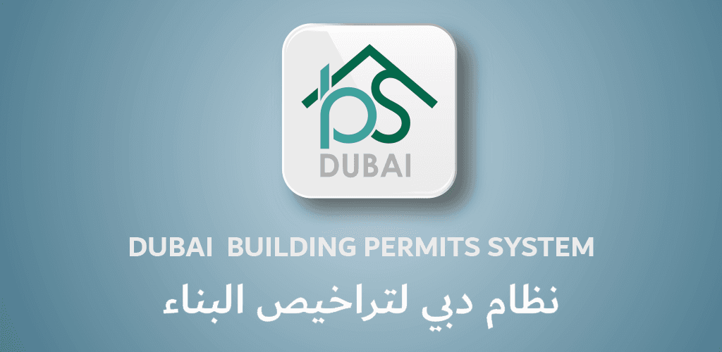 Upgraded Version: Dubai Municipality Unveils Enhanced Dubai Building Permits App