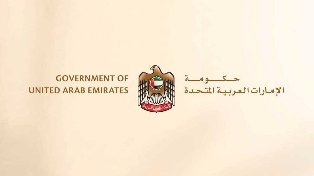 UAE Govt Issues Federal Decree-Law Amending Some Provisions of Domestic Workers Law