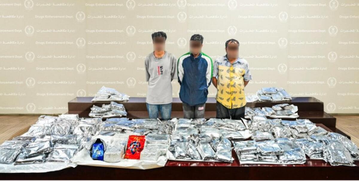 Sharjah Police Bust 3-Member Drug Smuggling Gang Concealing Narcotics in Marble Stones