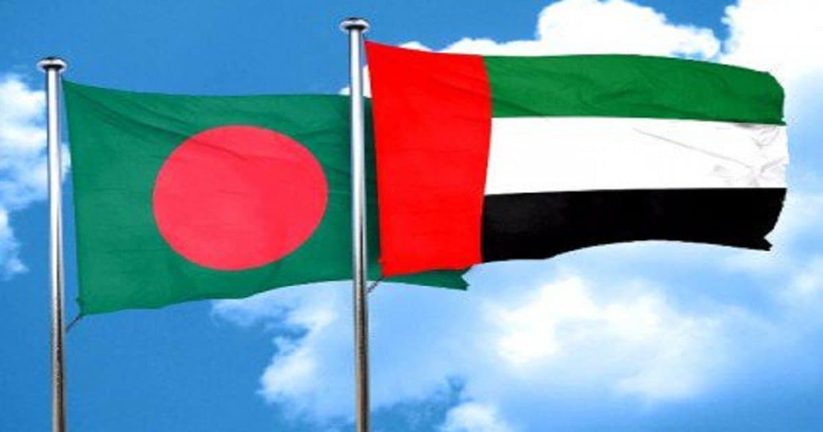 UAE Urges Immediate Evacuation of Citizens from Bangladesh Amid Severe Unrest