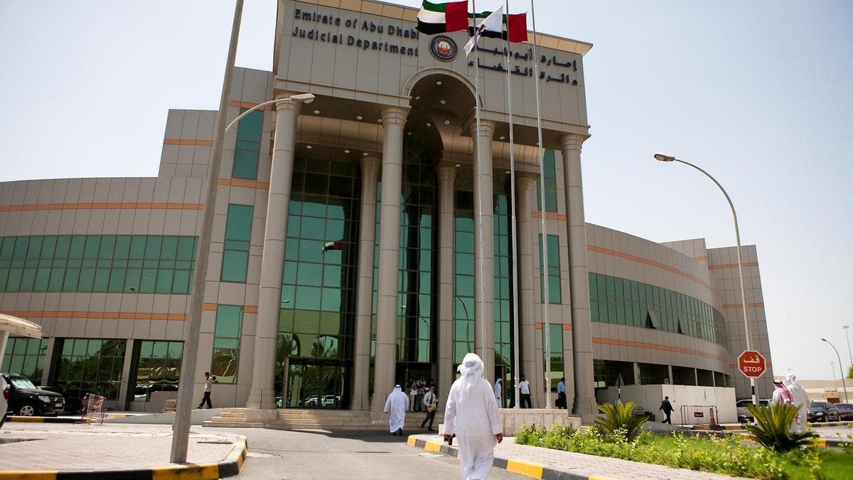 Get Married in Just 24 Hours: ADJD Introduces Express Civil Marriage Service in Abu Dhabi