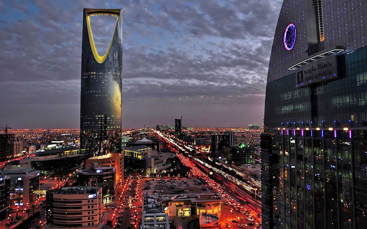 Saudi Arabia Revamps Investment Law to Simplify Processes, Boost Foreign Interest
