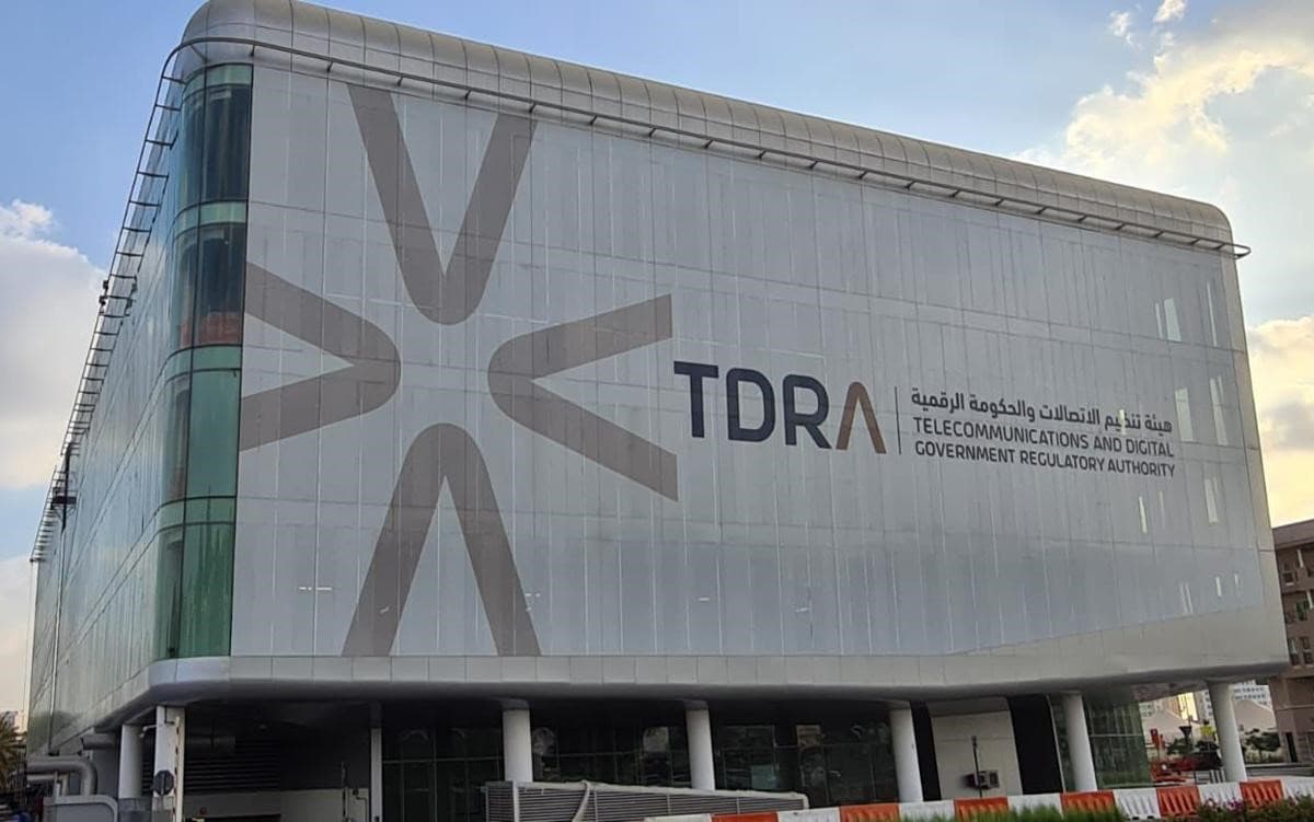 TDRA Announces Launch of Operational ICT Regulatory Sandbox to Foster Innovation