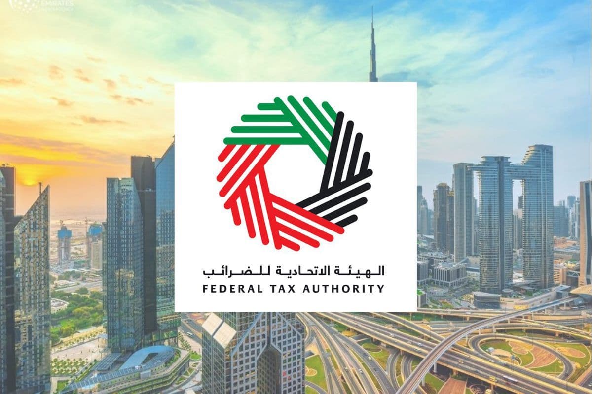 UAE FTA Introduces Refund Policy for Tax Service Fees Effective August 1