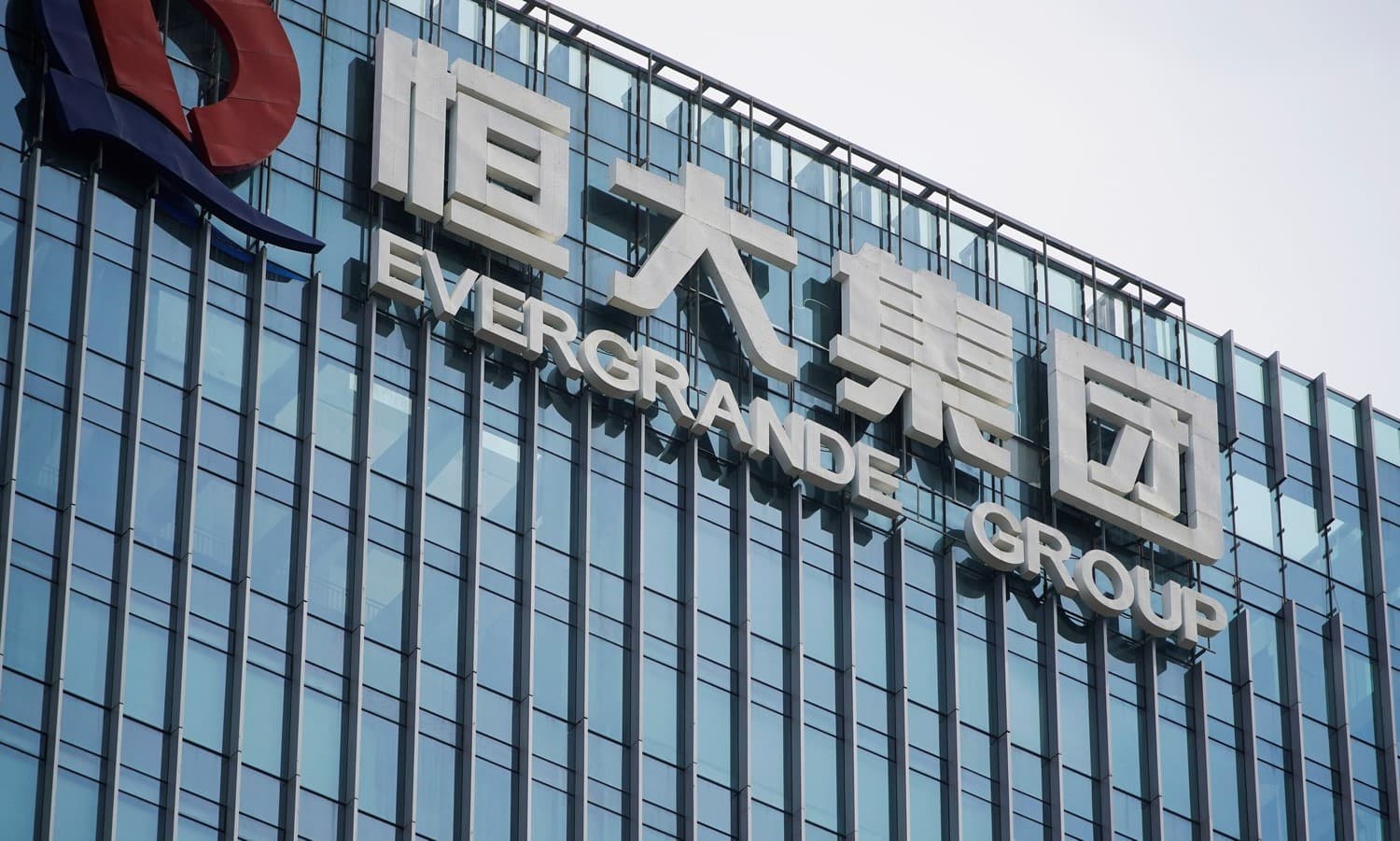 PwC China Hit with Six-Month Business Ban and Massive Penalty Over Evergrande Audit