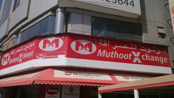 Central Bank of UAE Revokes Muthoot Exchange's Licence for Regulatory Violations
