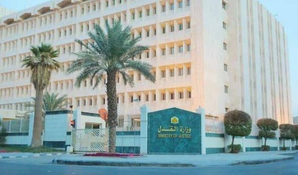Saudi Ministry Uncovers Nearly 20,000 Violations in Nationwide Residency and Labour Law Sweep