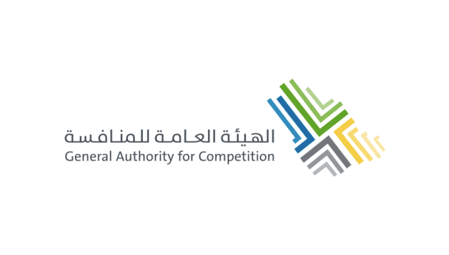 Saudi Arabia Imposes SR77 Million Fine on Six Contracting Firms for Competition Law Violations