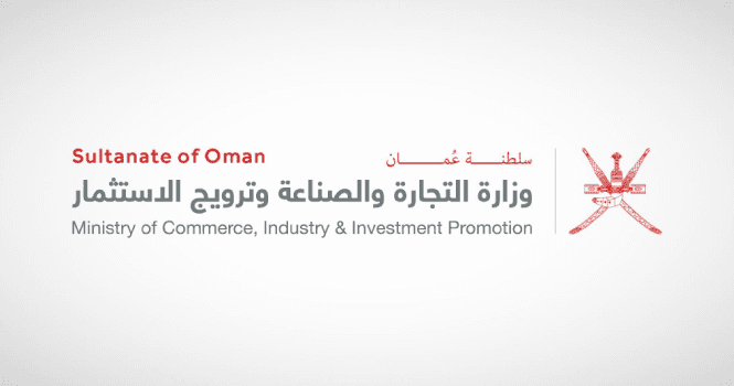 Oman Commerce Ministry Intensify Crack Down on Widespread Commercial Agency Violations