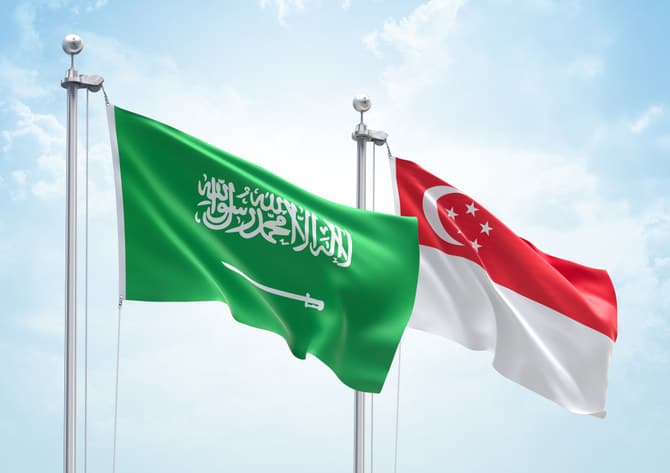 Singapore and Saudi Arabia Sign Landmark Deal to Strengthen Judicial Cooperation