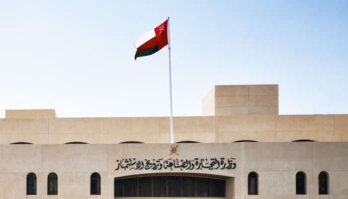 Number of Applications for Trademark Registration in Oman Increased by 11% in 2023