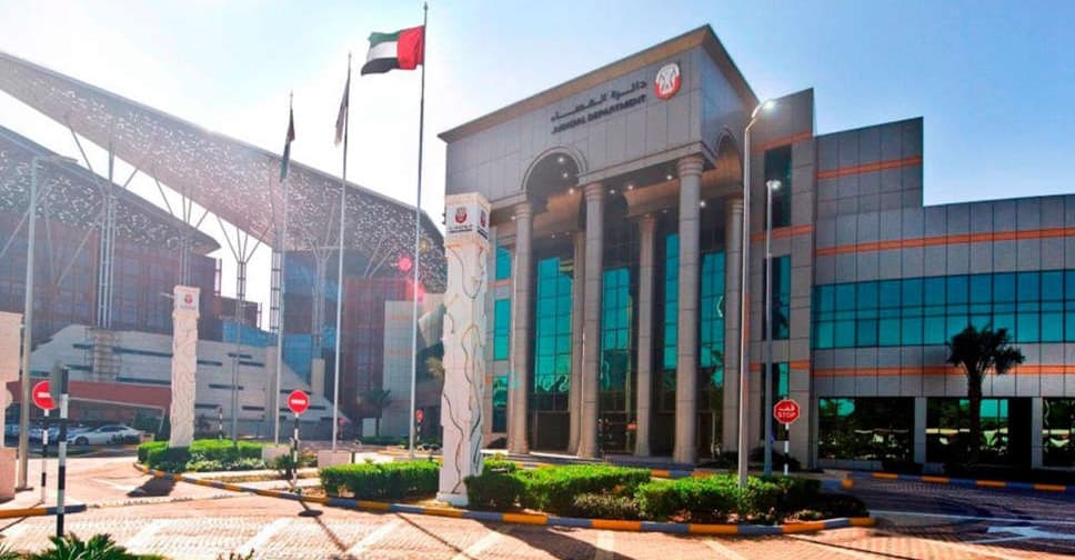 Female Employee Dismissed on First Day at New Job Wins Dh100,000 in Abu Dhabi Court