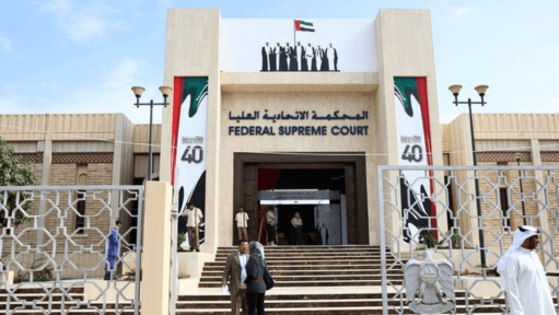 Dubai Court of Cassation Reaffirms Rights to Enforce Foreign Judgments in the UAE