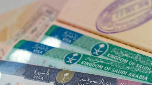 How to Check Your Saudi Arabia Visa Status: A Comprehensive Step-by-Step Guide