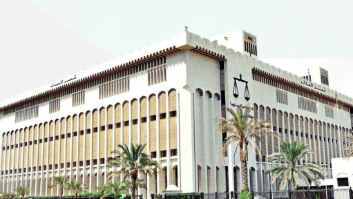 Kuwaiti Teacher Sentenced for Forging Medical Documents, Part of Larger Fraud Ring