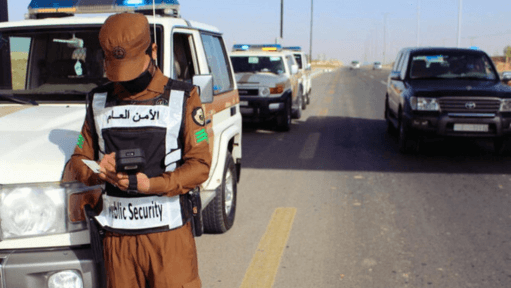 Saudi Authorities Detain Over 21,000 in Major Crackdown on Violations