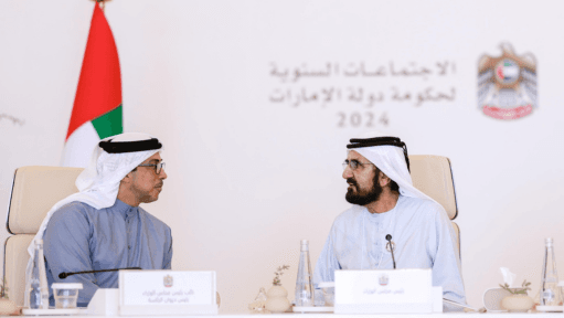 UAE Government's Annual Meetings: Strengthening Strategies & Global Partnerships