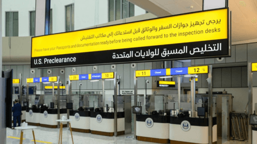 Abu Dhabi Opens Groundbreaking US Customs Preclearance Facility at AUH Airport