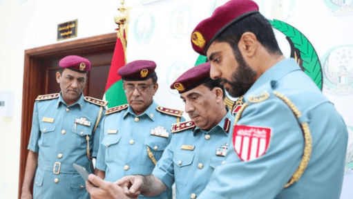 UAE: Ras Al Khaimah Police Warn Against Blackmail Risks in Online Gaming