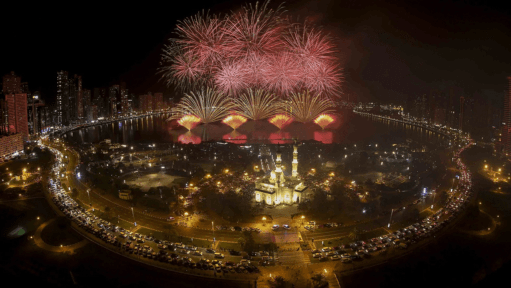 Sharjah Declares January 1 as New Year Holiday for Government Employees