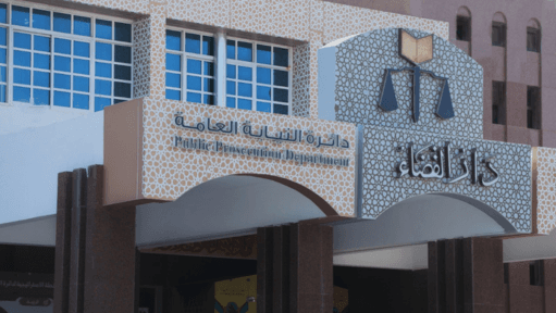 UAE: Ras Al Khaimah Court Acquits Man of Assault and Filming Charges