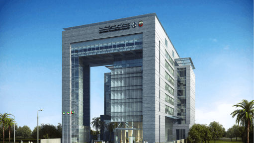 Abu Dhabi Authority Fines Aarna Capital Dh1.85 Million for AML Breaches