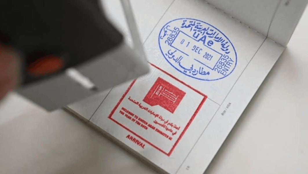 UAE Visa for Friends and Relatives: Up to 90 Days Stay via Online Service