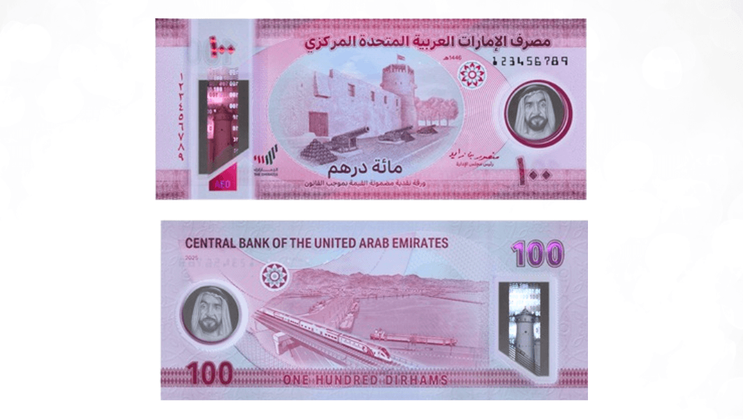 UAE Unveils New Dh100 Polymer Banknote Ahead of Eid Al Fitr 2025