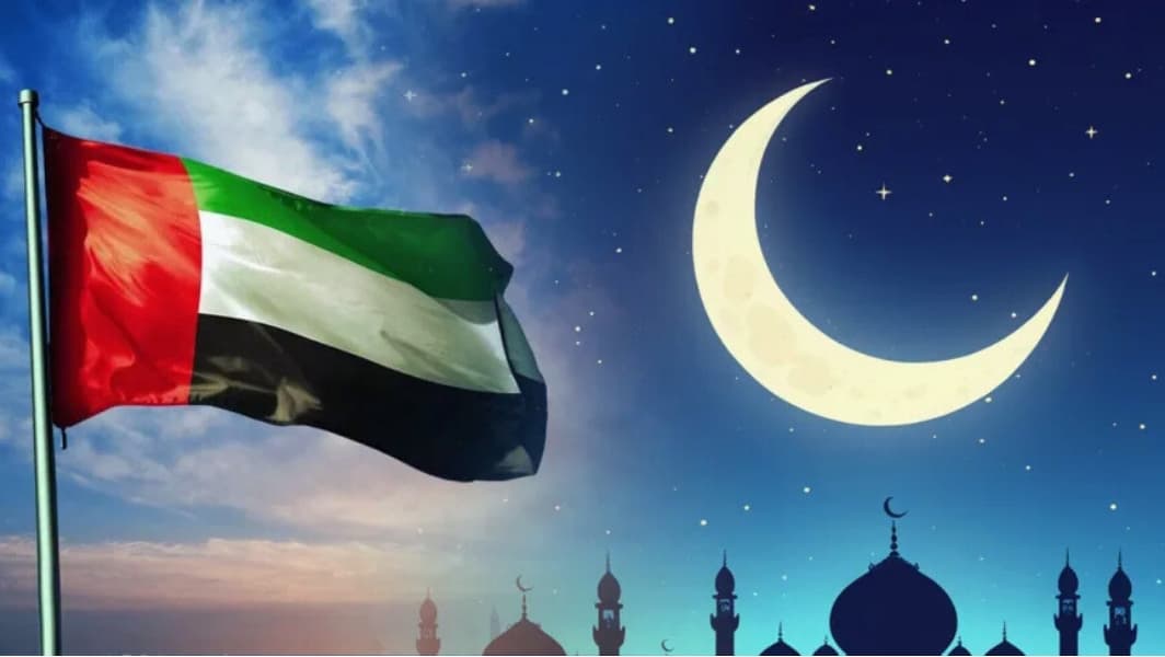 UAE Moonsighting Committee Confirms Start of Ramadan 2025