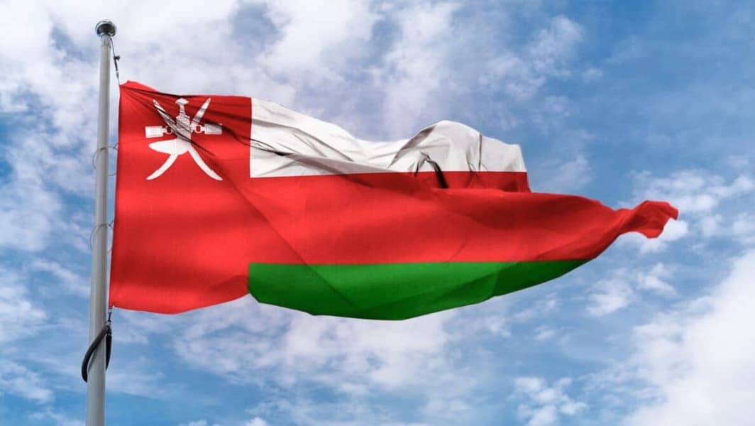 Oman Announces Eid Al-Fitr Holidays for Public and Private Sectors in 2025