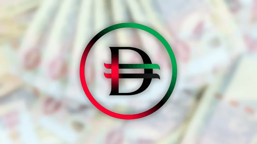UAE Launches New Dirham Symbol and Digital Currency Initiative