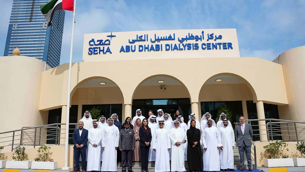 UAE Opens Free Dialysis Centre as Eid Al Fitr 2025 Gift