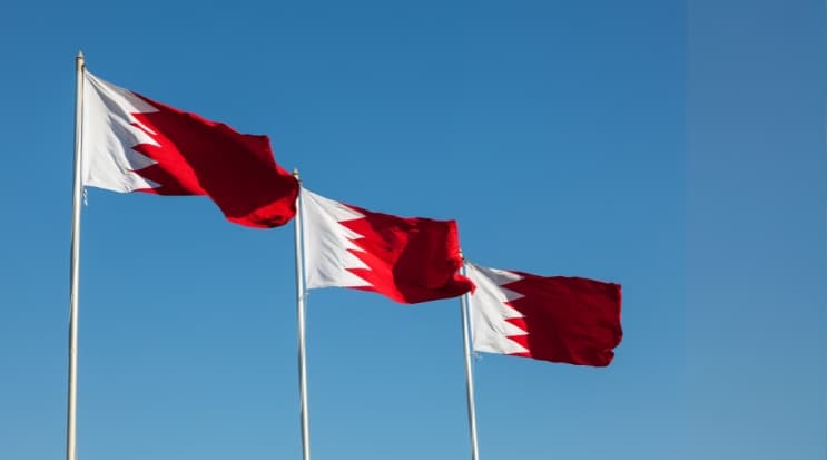 Bahrain Court Fines Husband 500 Dinars for Assaulting Wife