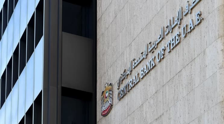 UAE Central Bank Imposes Financial Sanction on Bank Over Anti-Money Laundering Failures