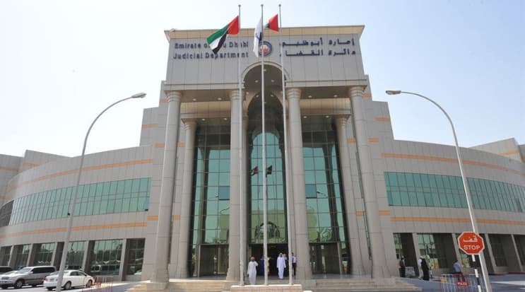 UAE: Father Ordered to Pay Dh3,000 After Son Threatens Man Online