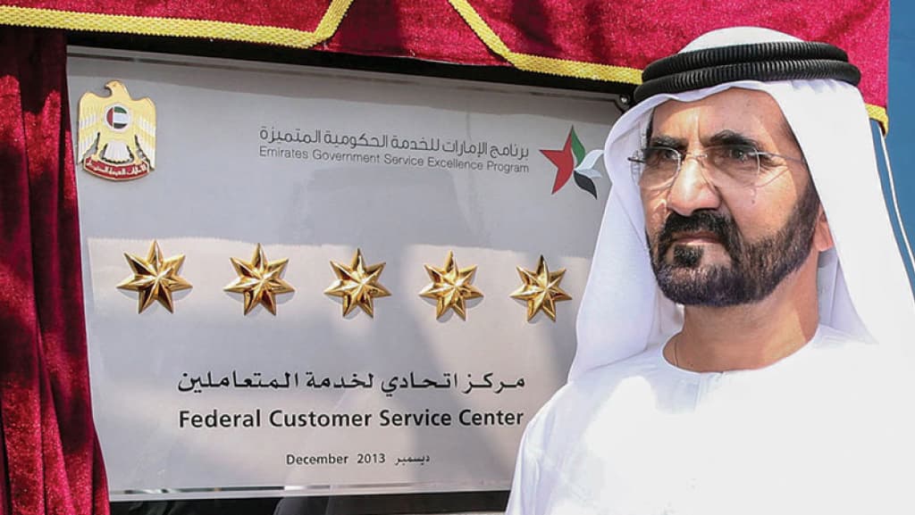 His Highness Sheikh Mohammed Approves 10-Day Paid Marriage Leave for Emirati Government Employees