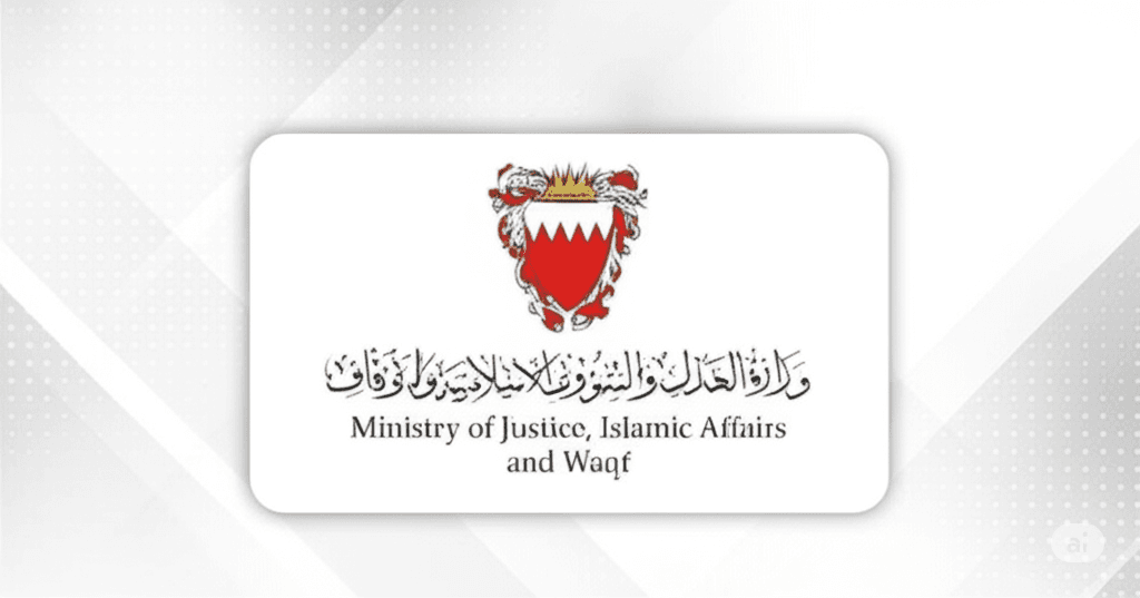 Bahrain to Issue All Judicial Notices to  firms via Sijilat Database from August 17