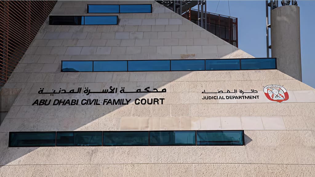 Man Fined Over Dh22,000 for Fraudulently Obtaining Car with Fake Bank Transfer and Committing Traffic Offences