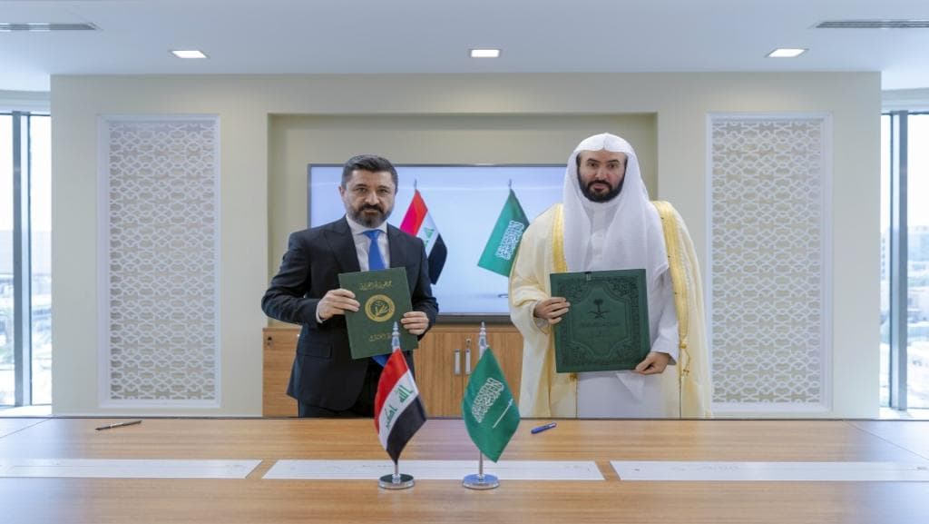 Saudi, Iraqi Justice Ministers Sign Cooperation Agreement in Riyadh