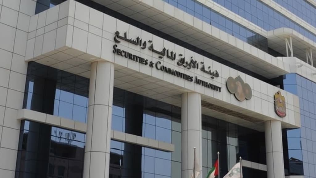 SCA Launches Key Regulatory Reforms to Drive Competitiveness and Bolster Investor Protection