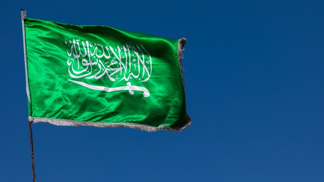 Saudi Arabia Detains 138 Officials in Nationwide Anti-Corruption Crackdown