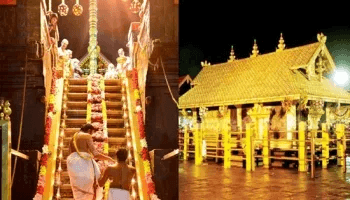 Kerala High Court Orders Retired Judge to Oversee Sabarimala Temple Asset Inventory