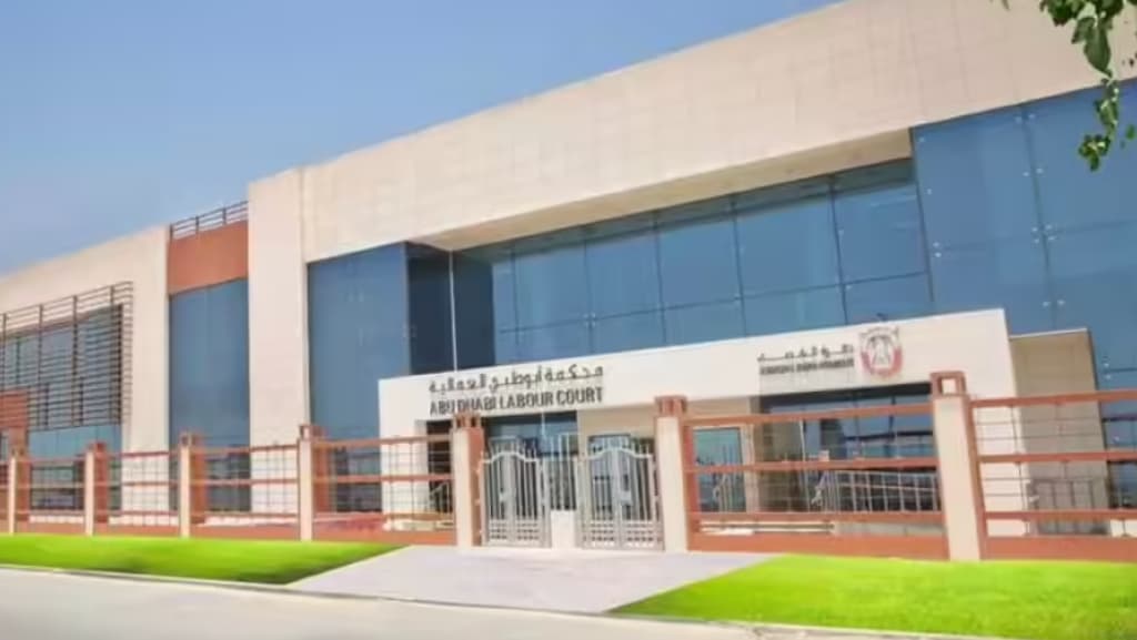 Al Ain Court Dismisses Company's Dh100,000 Lawsuit Against Ex-employee