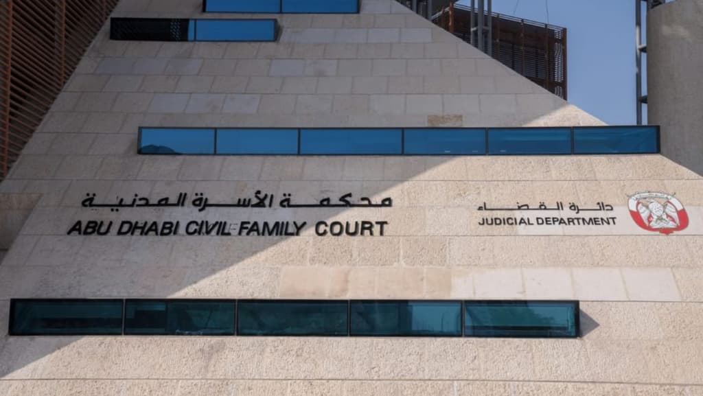 Abu Dhabi Court Upholds Ruling Against Woman in Dh812,500 Loan Default Case